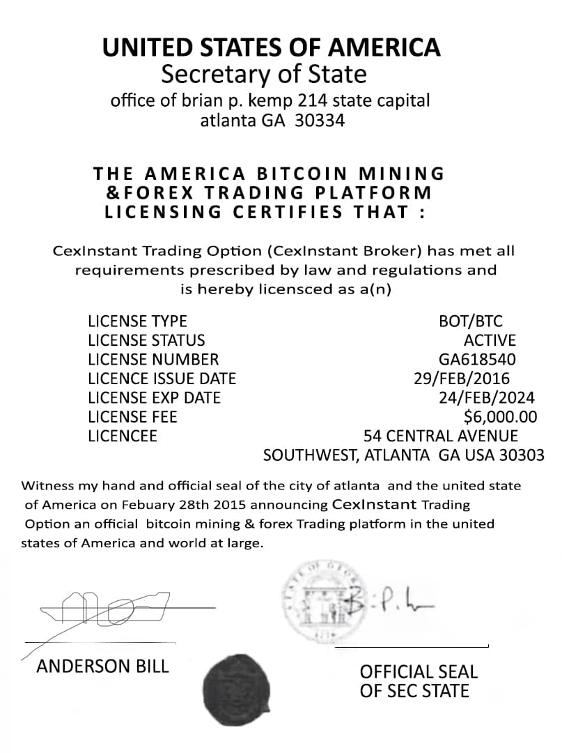 image-license